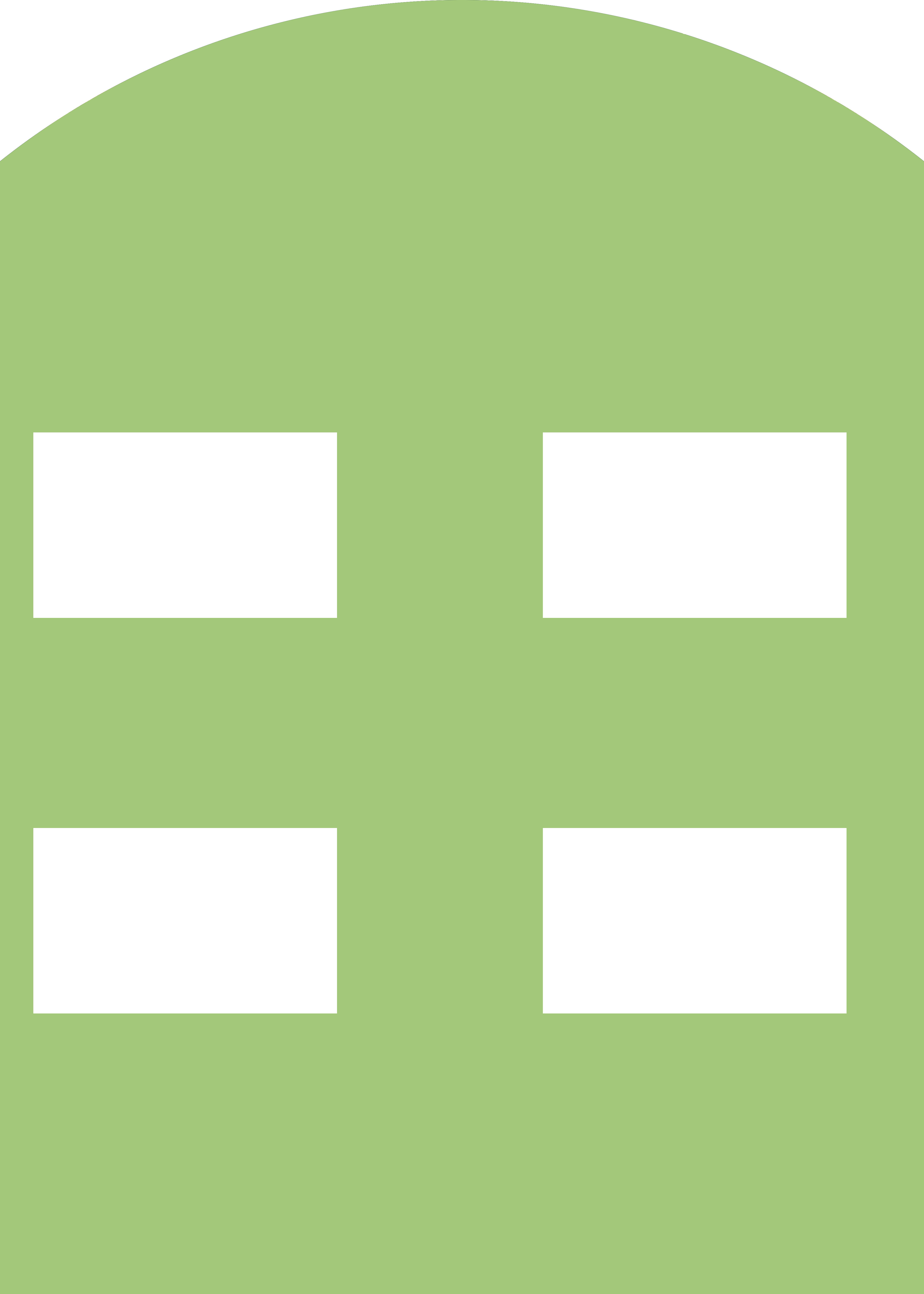 استاند العيد